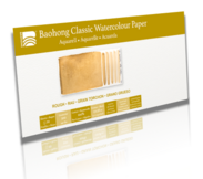 Ruw / Rough / Torchon