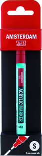 1 - 2 mm