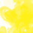 &nbsp;Lemon Yellow (651) FW Inkt Daler Rowney 29.5 ml
