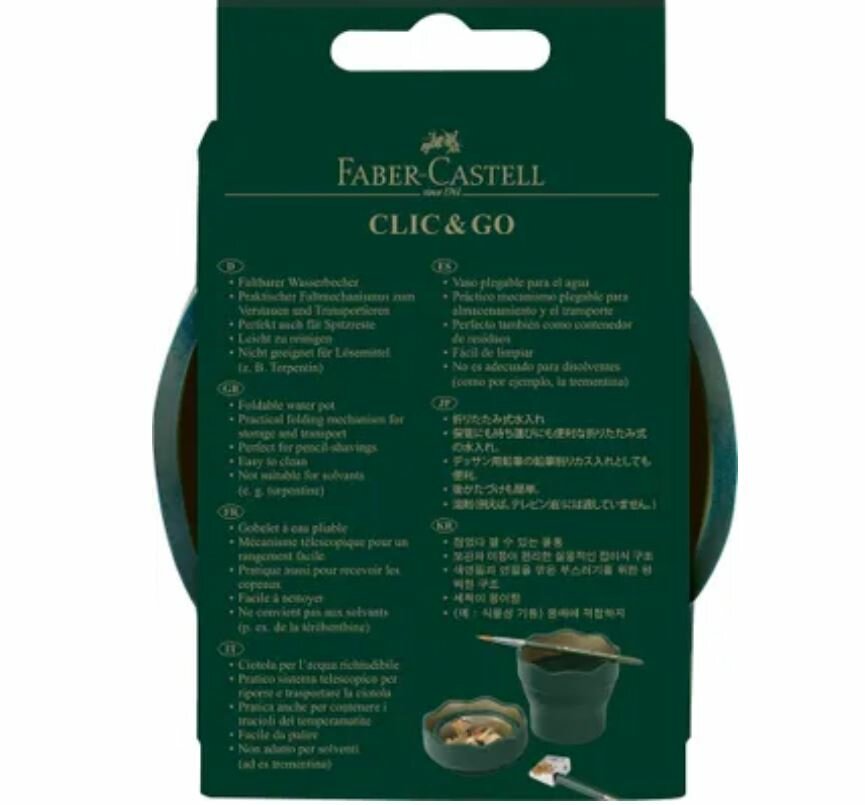 Groene vouwbare watercup / waterbeker Faber-Castell Clic&amp;Go