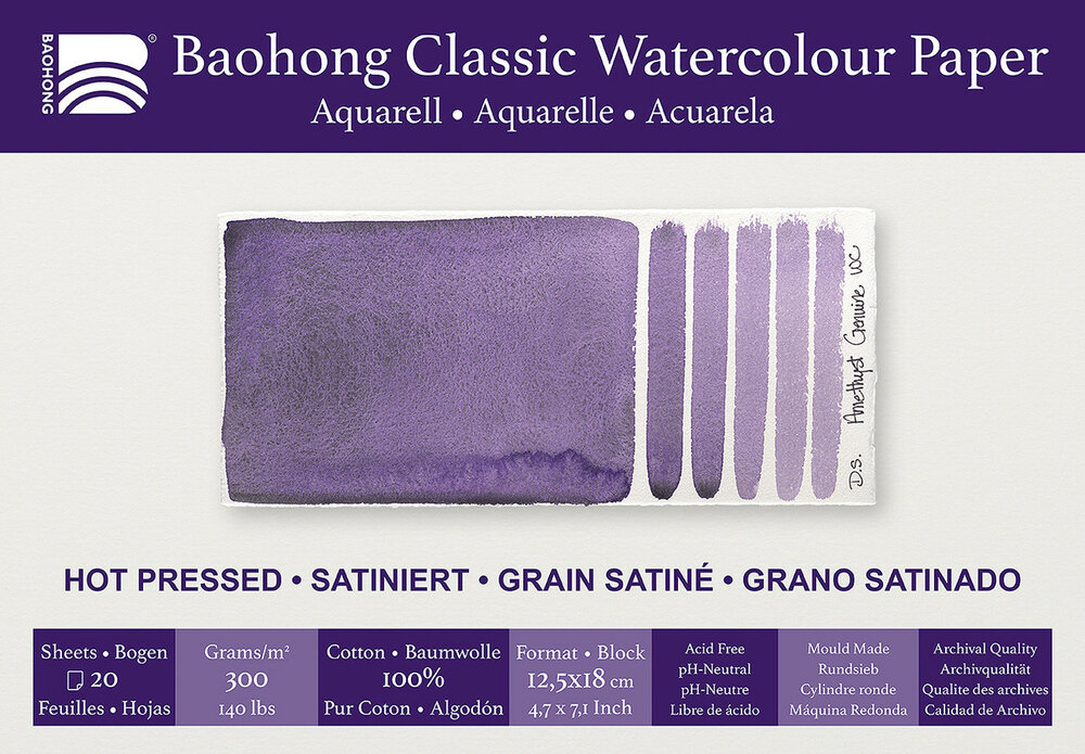 125 x 180 mm 4-zijdig verlijmd 300 grams Hot Pressed Grain Satine Glad Baohong Classic 100 % katoen aquarelpapier Blok 20 vel