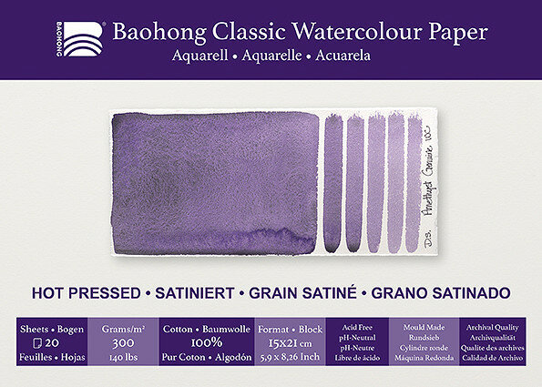 150 x 210 mm 4-zijdig verlijmd 300 grams Hot Pressed Grain Satine Glad Baohong Classic 100 % katoen aquarelpapier Blok 20 vel