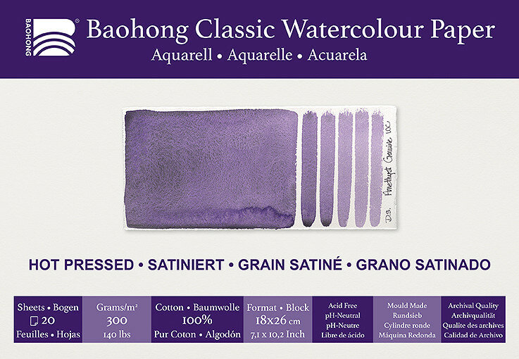 180 x 260 mm 4-zijdig verlijmd 300 grams Hot Pressed Grain Satine Glad Baohong Classic 100 % katoen aquarelpapier Blok 20 vel