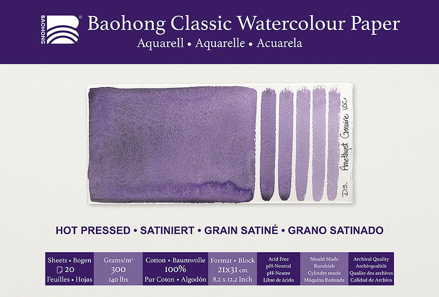 210 x 310 mm 4-zijdig verlijmd 300 grams Hot Pressed Grain Satine Glad Baohong Classic 100 % katoen aquarelpapier Blok 20 vel