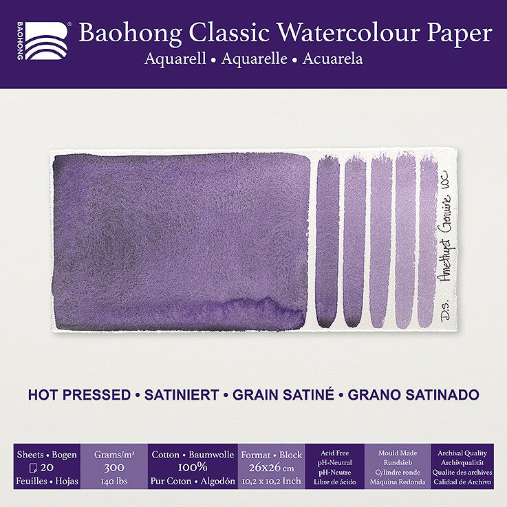 260 x 260 mm 4-zijdig verlijmd 300 grams Hot Pressed Grain Satine Glad Baohong Classic 100 % katoen aquarelpapier Blok 20 vel
