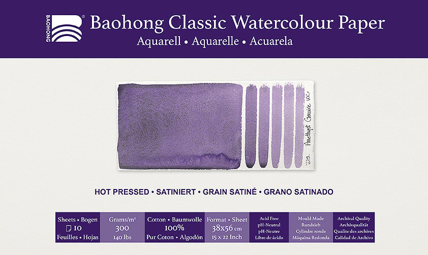 380 x 560 mm 300 grams Hot Pressed Grain Satine Glad Baohong Classic 100 % katoen aquarelpapier Pak 10 vel