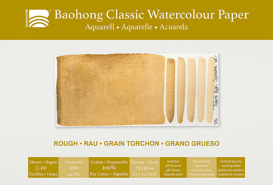 210 x 310 mm 4-zijdig verlijmd 300 grams Rough Grain Torchon Ruw Baohong Classic 100 % katoen aquarelpapier Blok 20 vel