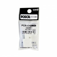 Uni Posca Marker set van 1 verwisselbare punt voor PC17 PCR17 4902778189726