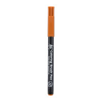 Sakura Koi Coloring Brush Pen Sienna Naturel