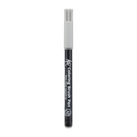 Sakura Koi Coloring Brush Pen Koelgrijs