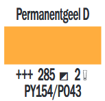 Permanentgeel Donker Cobra Artist watermengbare olieverf 40 ML (S 2) Kleur 285