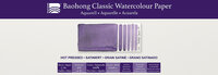 130 x 380 mm 4-zijdig verlijmd 300 grams Hot Pressed Grain Satine Glad Baohong Classic 100 % katoen aquarelpapier Blok 20 vel