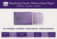 180 x 260 mm 4-zijdig verlijmd 300 grams Hot Pressed Grain Satine Glad Baohong Classic 100 % katoen aquarelpapier Blok 20 vel