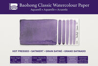 210 x 310 mm 4-zijdig verlijmd 300 grams Hot Pressed Grain Satine Glad Baohong Classic 100 % katoen aquarelpapier Blok 20 vel