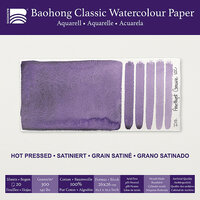 260 x 260 mm 4-zijdig verlijmd 300 grams Hot Pressed Grain Satine Glad Baohong Classic 100 % katoen aquarelpapier Blok 20 vel