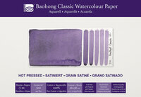 260 x 380 mm 4-zijdig verlijmd 300 grams Hot Pressed Grain Satine Glad Baohong Classic 100 % katoen aquarelpapier Blok 20 vel