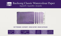 280 x 380 mm 300 grams Hot Pressed Grain Satine Glad Baohong Classic 100 % katoen aquarelpapier Pak 20 vel