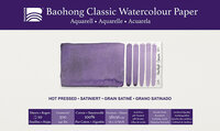380 x 560 mm 300 grams Hot Pressed Grain Satine Glad Baohong Classic 100 % katoen aquarelpapier Pak 10 vel