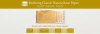130 x 380 mm 4-zijdig verlijmd 300 grams Rough Grain Torchon Ruw Baohong Classic 100 % katoen aquarelpapier Blok 20 vel