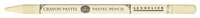 Bruine Oker Sennelier Pastelpotlood Kleur 126