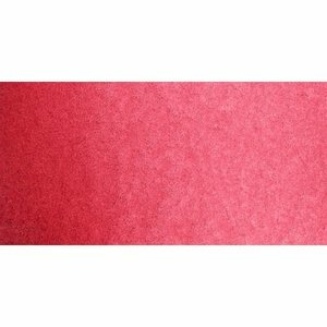 Bordeaux kleur 362 (serie 2) 5 ml Schmincke Horadam Aquarelverf