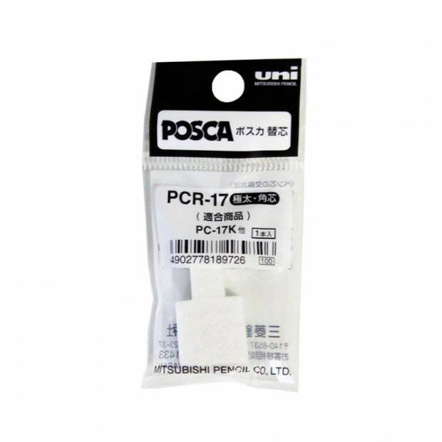 Uni Posca Marker set van 1 verwisselbare punt voor PC17 PCR17 4902778189726