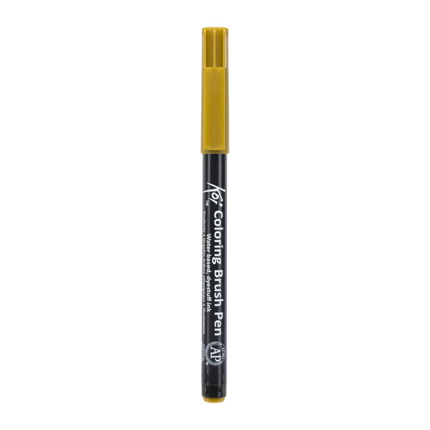 Sakura Koi Coloring Brush Pen Omber Naturel