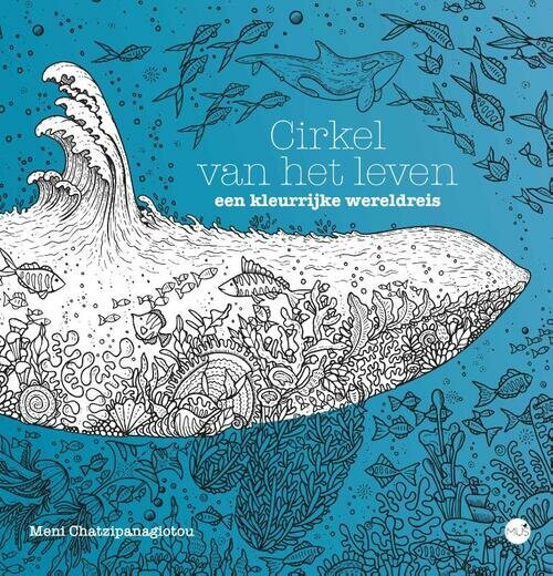 Cirkel van het leven door Meni Chatzipanagiotou