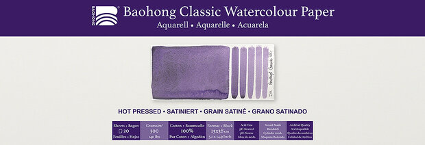 130 x 380 mm 4-zijdig verlijmd 300 grams Hot Pressed Grain Satine Glad Baohong Classic 100 % katoen aquarelpapier Blok 20 vel