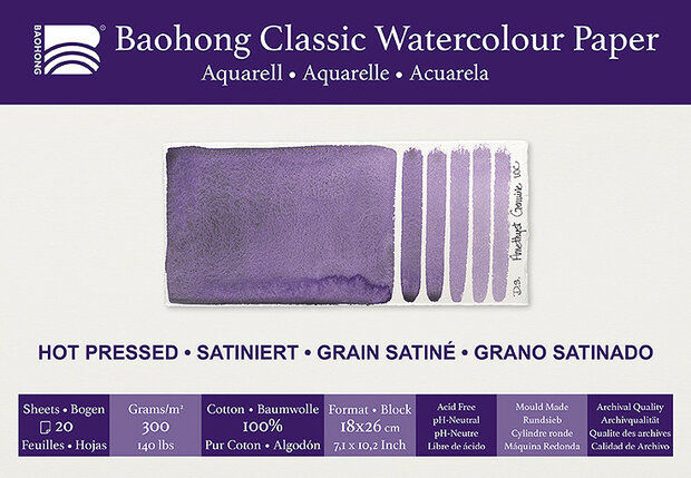 180 x 260 mm 4-zijdig verlijmd 300 grams Hot Pressed Grain Satine Glad Baohong Classic 100 % katoen aquarelpapier Blok 20 vel