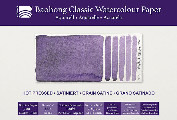 210 x 310 mm 4-zijdig verlijmd 300 grams Hot Pressed Grain Satine Glad Baohong Classic 100 % katoen aquarelpapier Blok 20 vel