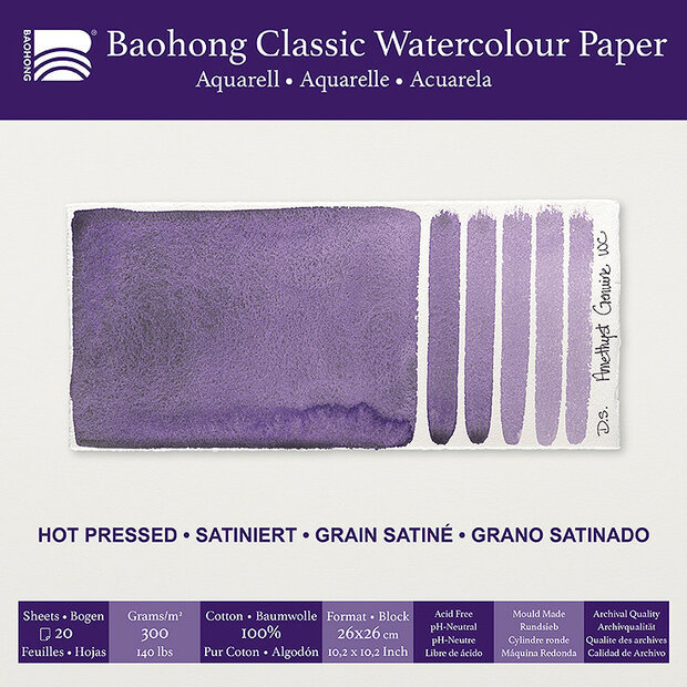 260 x 260 mm 4-zijdig verlijmd 300 grams Hot Pressed Grain Satine Glad Baohong Classic 100 % katoen aquarelpapier Blok 20 vel