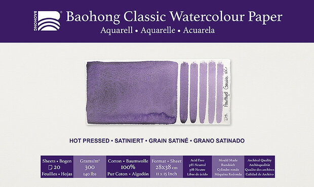 280 x 380 mm 300 grams Hot Pressed Grain Satine Glad Baohong Classic 100 % katoen aquarelpapier Pak 20 vel