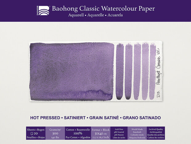 310 x 410 mm 4-zijdig verlijmd 300 grams Hot Pressed Grain Satine Glad Baohong Classic 100 % katoen aquarelpapier Blok 20 vel