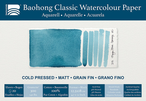 125 x 180 mm 4-zijdig verlijmd 300 grams Cold Pressed Grain Fin Medium Baohong Classic 100 % katoen aquarelpapier Blok 20 vel