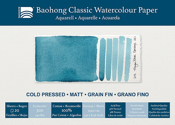 150 x 210 mm 4-zijdig verlijmd 300 grams Cold Pressed Grain Fin Medium Baohong Classic 100 % katoen aquarelpapier Blok 20 vel