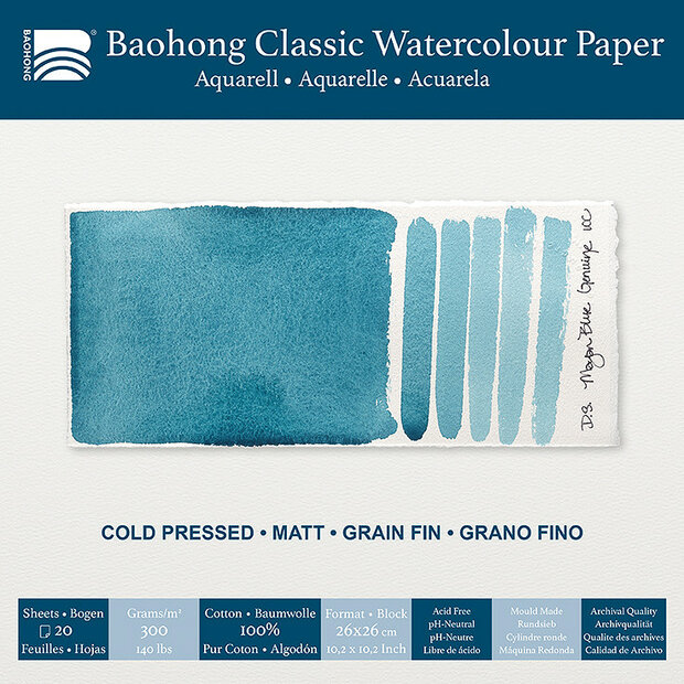 260 x 260 mm 4-zijdig verlijmd 300 grams Cold Pressed Grain Fin Medium Baohong Classic 100 % katoen aquarelpapier Blok 20 vel