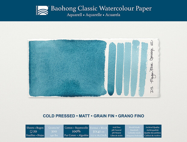 310 x 410 mm 4-zijdig verlijmd 300 grams Cold Pressed Grain Fin Medium Baohong Classic 100 % katoen aquarelpapier Blok 20 vel