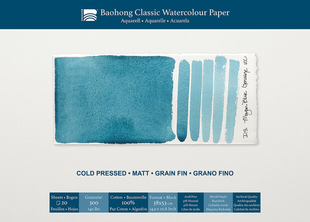 380 x 530 mm 4-zijdig verlijmd 300 grams Cold Pressed Grain Fin Medium Baohong Classic 100 % katoen aquarelpapier Blok 20 vel