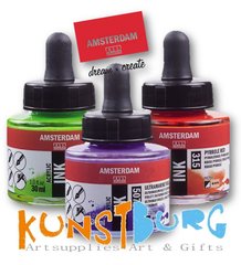 Amsterdam-Acryl-Inkt