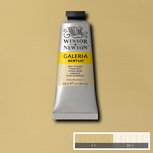 Buff Titanium Galeria Acrylverf 60 ML Kleur 060 Buff Titanium Galeria Acrylverf 60 ML Kleur 060