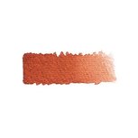Madder Brown kleur 670 (serie 2) 1/2 napje Schmincke Horadam Aquarelverf Madder Brown kleur 670 (serie 2) 1/2 napje Schmincke Horadam Aquarelverf