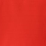 Flame Red (S 1) Designers Gouache van Winsor & Newton 14 ML Kleur 249 Flame Red (S 1) Designers Gouache van Winsor & Newton 14 ML Kleur 249