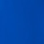 Intense Blue (S 2) Designers Gouache van Winsor & Newton 14 ML Kleur 327 Intense Blue (S 2) Designers Gouache van Winsor & Newton 14 ML Kleur 327
