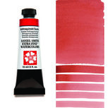 Anthraquinoid Scarlet (S3) Aquarelverf Daniel Smith (Extra fine Watercolour) 15 ml Kleur 224 Anthraquinoid Scarlet (S3) Aquarelverf Daniel Smith (Extra fine Watercolour) 15 ml Kleur 224