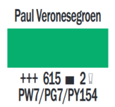 Paul Veronesegroen Cobra Artist watermengbare olieverf 40 ML (S 2) Kleur 615 Paul Veronesegroen Cobra Artist watermengbare olieverf 40 ML (S 2) Kleur 615