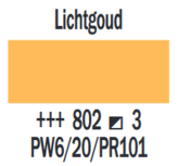 Lichtgoud Cobra Artist watermengbare olieverf 40 ML (S 3) Kleur 802 Lichtgoud Cobra Artist watermengbare olieverf 40 ML (S 3) Kleur 802