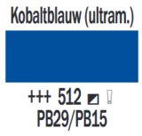 Kobaltblauw (Ultramarijn) Cobra Study Watermengbare Olieverf 200 ML (S 1) Kleur 512 Kobaltblauw (Ultramarijn) Cobra Study Watermengbare Olieverf 200 ML (S 1) Kleur 512