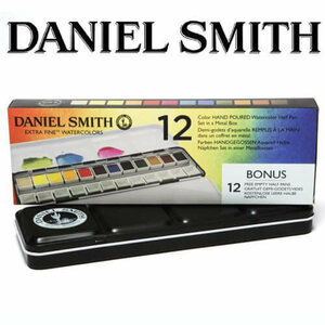 Daniel Smith 12 halve napjes in metalen box + 12 lege halve napjes gratis