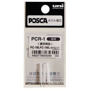 Uni Posca Marker set van 3  verwisselbare punten voor PC1